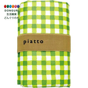 y200~N[|z S piatto W[V[g GR MK`FbN A560GR v[g j wj 킢  Ԃ