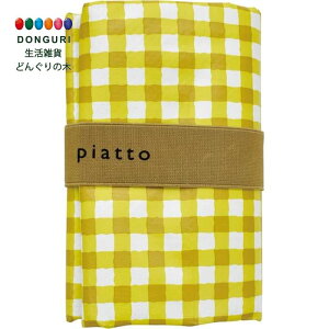 y200~N[|z S piatto W[V[g YE MK`FbN A560YE v[g j wj 킢  Ԃ