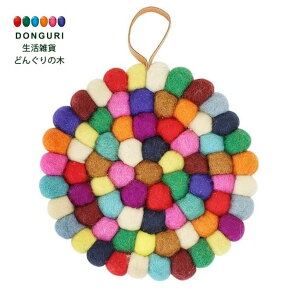 y200~N[|z gR[|[V ~ tFg{[ Jt gR[|[V v[g j wj 킢  Ԃ