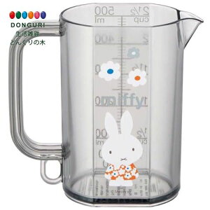 y200~N[|z SKATER XP[^[ W[Jbv 500ml vʃJbv ~btB[ mg[ MMC1-A XP[^[ v[g j wj ۈ牀 q ̎q w 킢  