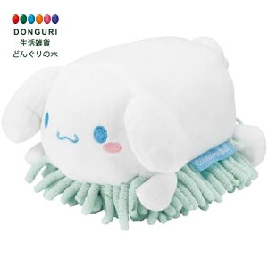 y200~N[|z SKATER XP[^[ ʂ bv | | pi ObY TI Vi[ ZNMP1 XP[^[ v[g wj ۈ牀 q ̎q w 킢  