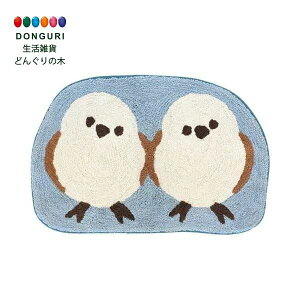 �y200�~�N�[�|���z �g���R�[�|���[�V���� �}�b�g�o�[�h �V�}�G�i�K ��65×42cm ���g���R�[�|���[�V���� �v���[���g �����j�� ���w�j�� ���킢�� ������� ���Ԃ���