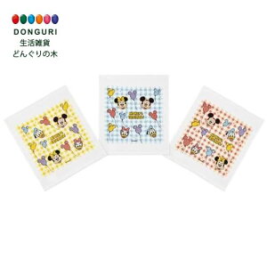 【200円クーポン】 SKATER スケーター ミッキー&フレンズ OAC1T おしぼりタオル3P 風船 Mickey Mouse & Friends ディズニー <スケーター レディース プレゼント 入園準備 入学準備 保育園 幼稚園 小学校