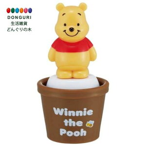 y200~N[|z SKATER XP[^[ ܂̃v[ v[ Pooh TWSL1D -A XP[^[ fB[X v[g q ̎q w 킢  yΉ t@Xi[t ~bL[ ~