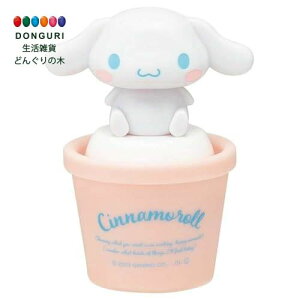 y200~N[|z SKATER XP[^[ }XRbgt \gP[X  Ӟ  TI Vi[ TWSL1D -A XP[^[ v[g q ̎q w 킢  Ԃ