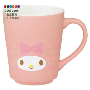 【200円クーポン】 SKATER スケーター 陶器 マグカップ260ml 食器 マグ コップ カップ 小さい かわいい サンリオ マイメロディ CHMG2-A <スケーター プレゼント 入園祝い 入学祝い 保育園 幼稚園