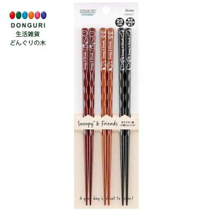 y200~N[|z SKATER XP[^[  ؐ 23cm 3VZbg Xk[s[&tY ANEN45T-A XP[^[ v[g ^ q ̎q w Jg[Zbg 킢  sNjbN 