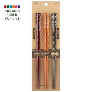 y200~N[|z SKATER XP[^[  ؐ 23cm 3VZbg N~ }C Vi[ ANEN45T-A XP[^[ v[g ^ q ̎q w Jg[Zbg 킢  s