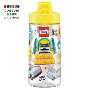 【200円クーポン】 SKATER スケーター ストロー ボトル 水筒 500ml スパウト型 ストロー水筒 プラスチック クリア キッズ 子供用 トミカ PSTB5-A <スケーター プレゼント 小学校 子供 小学生 かわ