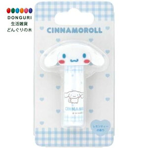 �y200�~�N�[�|���z SKATER �X�P�[�^�[ ���b�v�N���[�� �M�t�g �v���[���g ���킢�� �q���p �R�X�� �T�����I �V�i�����[�� �ێ� ���Z���� �z�� CMCL1-A ���X�P�[�^�[ �v���[���g �q�� ���̎q ���w