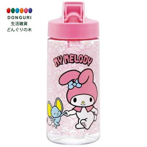 y200~N[|z SKATER XP[^[ Xg[  500ml XpEg^ Xg[ vX`bN NA LbY qp TI }CfB PSTB5-A XP[^[ v[g wZ q 