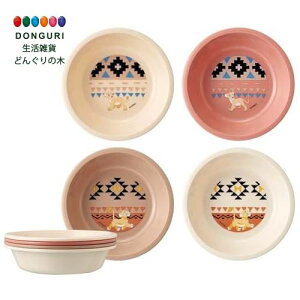 【200円クーポン】 SKATER スケーター ボウル 4個セット プラスチック製 15.5cm 子供用 茶碗 ディズニー ライオンキング 日本製 P6P-A <スケーター プレゼント 入学祝い 運動会 保育園 子供 女の子