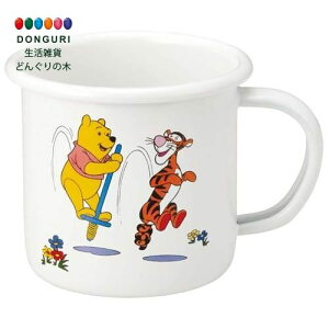 y200~N[|z SKATER XP[^[ z[[ }OJbv 380ml  ق낤 fBYj[ ܂̃v[ ENMG4-A XP[^[ v[g j wj w ۈ牀 wZ q 