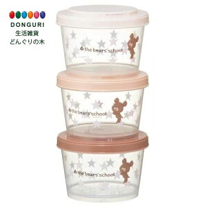 y200~N[|z SKATER XP[^[ ۑe 3Zbg 240ml  ܂̂ { SIJ3-A XP[^[ v[g j wj wW  w wZ q 