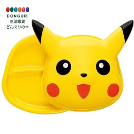 楽天市場 ランチプレート ポケモンの通販