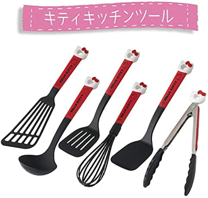 楽天市場】【150円クーポン】 SKATER スケーター ナイロン製 ビーター キティ タイニーチャム サンリオ KWB1-A <スケーター 母の日 プレゼント 入園祝い 入学祝い 入学準備 入園グッズ 保育園 小学校 子供 男の子 女の子 かわいい おしゃれ お返し キャラクター ... 楽天市場】【150円クーポン】 SKATER スケーター ナイロン製 ビーター キティ タイニーチャム サンリオ KWB1-A <スケーター 母の日 プレゼント 入園祝い 入学祝い 入学準備 入園グッズ 保育園 小学校 子供 男の子 女の子 かわいい おしゃれ お返し キャラクター ...