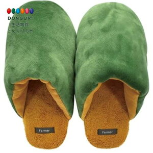 y200~N[|z S [Xbp Farmer J{` TCY t[TCY 23.0`24.5cm v[g j wj V CeA 킢  Ԃ [V