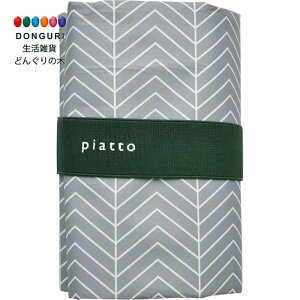 y200~N[|z S piatto W[V[g BLUE GRAY w{[ A653BG v[g j wj 킢  Ԃ