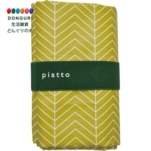 y200~N[|z S piatto W[V[g MUSTARD w{[ A653MU v[g j wj 킢  Ԃ