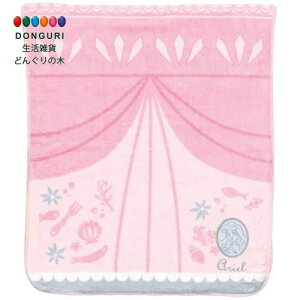 y200~N[|z SKATER XP[^[ z  wAhC^I c40×100cm fBYj[ vZX AG TOH1 XP[^[ bsOs v[g j wj ۈ牀 ct 