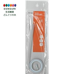 y200~N[|z SKATER XP[^[ XeX Xg[}O{g STOT5STp p 芷Xg[ pbLZbg XP[^[ v[g ct wZ q w Zbg 킢 
