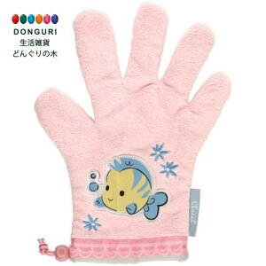 y200~N[|z SKATER XP[^[ wAhC wAhC^I 26cm z fBYj[ vZX AG BSDMT1 XP[^[ bsOs v[g j wj ۈ