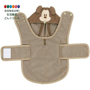 【200円クーポン】 SKATER スケーター 犬用 ペット レインポンチョ S 着丈23cm 散歩 雨 雨具 ディズニー ミッキーマウス PRAPO1 <スケーター プレゼント 入園祝い 入学祝い 子供 かわいい おしゃれ