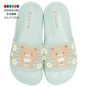 y200~N[|z SKATER XP[^[ EVA T_ qp LbY V[T_ 20cm 7-8 Bear Cafe r[`T_ SDSH20-A XP[^[ v[g j wj q ̎q 킢 