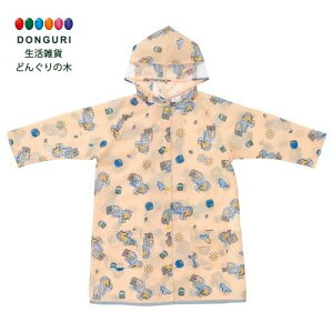 y200~N[|z SKATER XP[^[ qp CR[g hZ bNw܂ܒEł Kg110`125cm fBYj[ ܂̃v[ RACO1M XP[^[ v[g q 