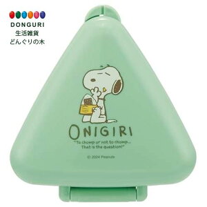 y200~N[|z SKATER XP[^[ ɂ P[X Xk[s[ ɂ s[ibc R { ONC1PAG XP[^[ v[g wZ q w ٓ  Ԃ