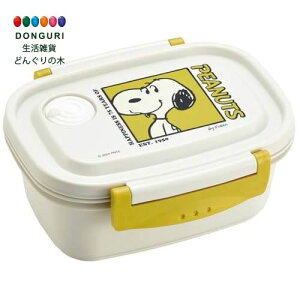 y200~N[|z SKATER XP[^[ dqWΉ ٓ S 430ml Xk[s[ PEANUTS 75NfUC XPM3 XP[^[ v[g wj wZ q ̎q w ٓ `{bN