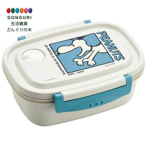 y200~N[|z SKATER XP[^[ dqWΉ ٓ M 550ml Xk[s[ PEANUTS 75NfUC XPM4 XP[^[ v[g wj q ̎q w ٓ `{bNX J 