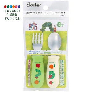 y200~N[|z SKATER XP[^[ xr[p ₷ VR[ Xv[ tH[N Zbg 11cm 12~ H@Ή ͂؂ނ SHSF1-A XP[^[ v[g q ̎q w