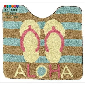 �y200�~�N�[�|���z �g���R�[�|���[�V���� �}�b�g �g���s�J�����]�[�g �r�[�`�T���_�� ���g���R�[�|���[�V���� �v���[���g �����j�� ���w�j�� �q�� ���킢�� ������� ���Ԃ���