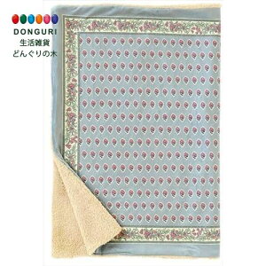 �y200�~�N�[�|���z �g���R�[�|���[�V���� Tomo Corporation �u�����P�b�g 14124006185 �O���[ 100x70cm ���{�^���Ȃ� ���g���R�[�|���[�V���� �v���[���g �����j�� ���w�j�� ���킢�� ������� ���Ԃ���