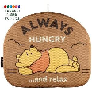 y200~N[|z SKATER XP[^[ TEi}bg NbV zc _CJbg fBYj[ ܂̃v[ BSDM1 XP[^[ v[g j wj ۈ牀 wZ q ̎q 