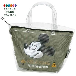 y200~N[|z SKATER XP[^[ TEibVobO XpobO fBYj[ ~bL[&tY BSMB1 XP[^[ fB[X v[g q w 킢  Ԃ C