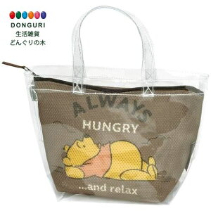 y200~N[|z SKATER XP[^[ TEibVobO XpobO fBYj[ ܂̃v[ BSMB1 XP[^[ fB[X v[g q ̎q 킢  Ԃ Co