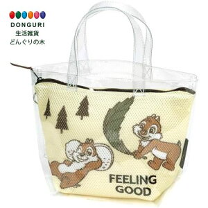 y200~N[|z SKATER XP[^[ TEibVobO XpobO fBYj[ `bv&f[ BSMB1 XP[^[ fB[X v[g q ̎q 킢  Ԃ Cob