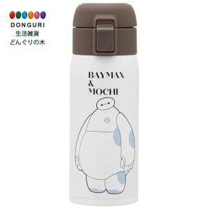 y200~N[|z SKATER XP[^[ ۉ ۗ XeX }O{g 350ml ^b`I[v xC}bNX&` fBYj[ STOT3 XP[^[ v[g ۈ牀 ct wZ q 