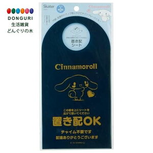 y200~N[|z SKATER XP[^[ uzV[g וh~ TI Vi[ ZOS1 XP[^[ v[g q ̎q 킢  Ԃ