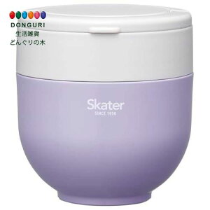 y200~N[|z SKATER XP[^[ ۉ ۗ Ԃ `W[ 540ml ܂肽݃nht R CbNO[ LDNO6AG XP[^[ v[g wZ q ̎q w ٓ 