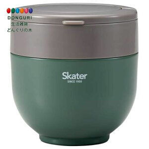 y200~N[|z SKATER XP[^[ ۉ ۗ Ԃ `W[ 800ml ܂肽݃nht R Go[O[ LDNO8AG XP[^[ v[g wZ q ̎q w ٓ 