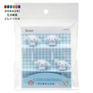 y200~N[|z SKATER XP[^[ `sbNX  Vi[ TI 4{ LKP5D XP[^[ v[g  w ۈ牀 ct wZ q ̎q w 킢