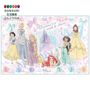 y200~N[|z SKATER XP[^[ fBYj[vZX VS1 W[V[gS Disney Princess XP[^[ v[g j wj ObY ct wZ q ̎q w ٓ