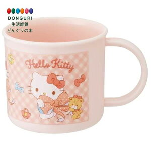 y200~N[|z SKATER XP[^[ Rbv 200ml R H@Ή { TI n[LeB rbO{ KE4AAG XP[^[ v[g ۈ牀 ct wZ q ̎q w 킢