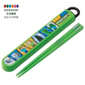y200~N[|z SKATER XP[^[ qp  Zbg 16.5cm qp RۉH { }CNtg 25 Minecraft ABS2AMAG XP[^[ v[g wj w wZ q ̎q w