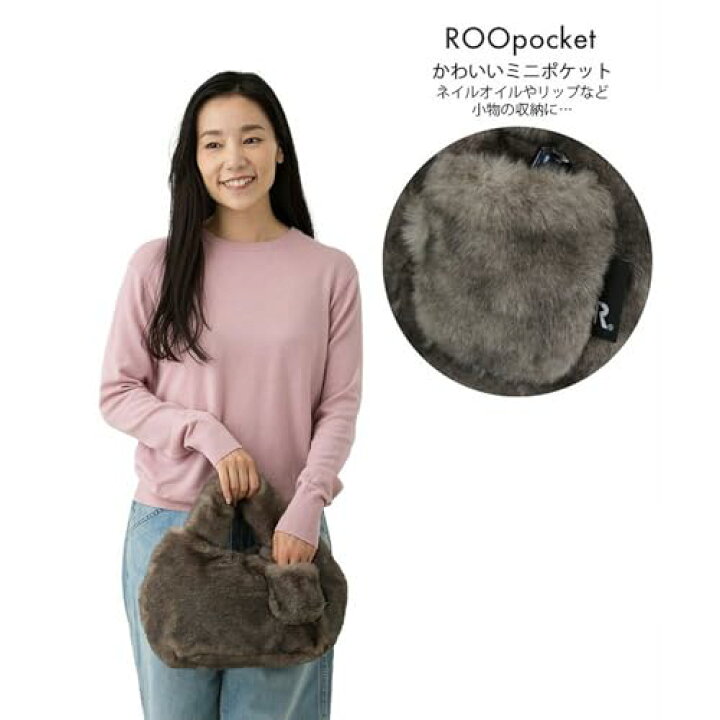 楽天市場】【200円クーポン】 ROOTOTE ルートート 1325 ふわふわ 