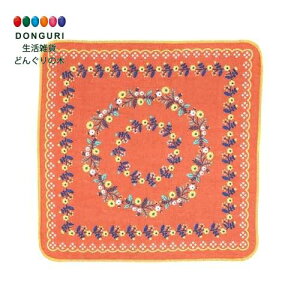 y200~N[|z gR[|[V {K[[nJ` p[c o[~I100% × 4 gR[|[V v[g j wj 킢  Ԃ