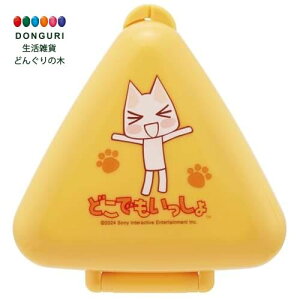 y200~N[|z SKATER XP[^[ g ɂP[X PlayStation vCXe[V ǂł ONC1PAG XP[^[ v[g wZ q ̎q w ٓ 킢 